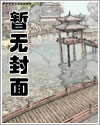 神之爱（西幻高h,sm)